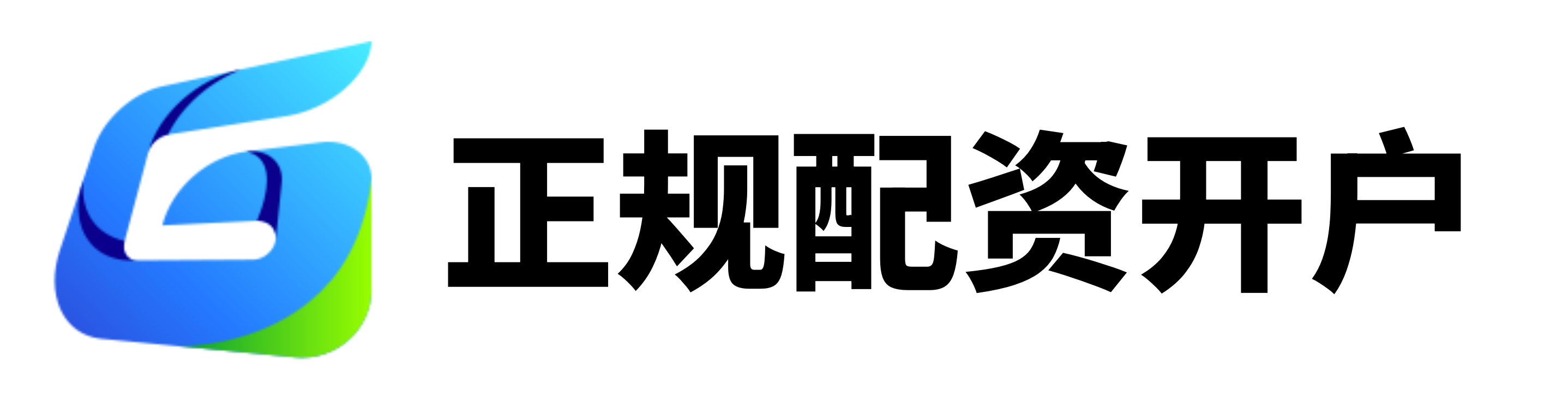 元鼎证券